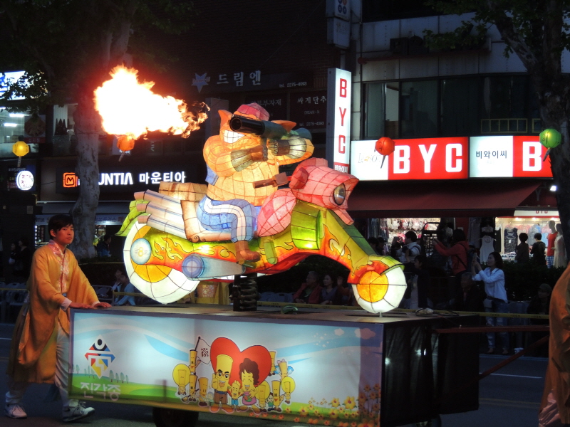 �ұ� 2560��(2016) ��ó�Կ��ų� ��������