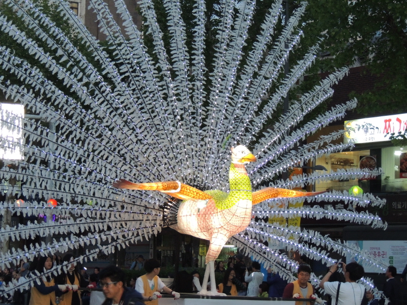 �ұ� 2560��(2016) ��ó�Կ��ų� ��������