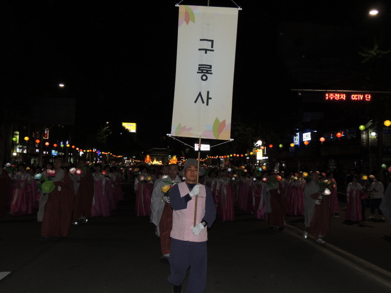 �ұ� 2560��(2016) ��ó�Կ��ų� ��������