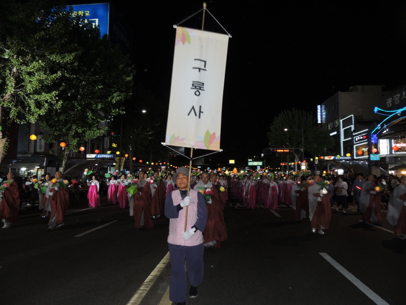 �ұ� 2560��(2016) ��ó�Կ��ų� ��������