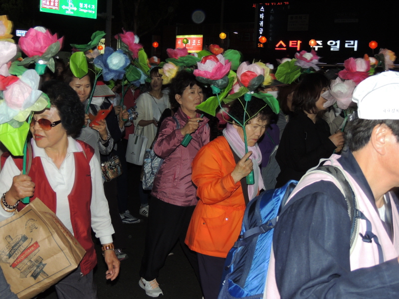 �ұ� 2560��(2016) ��ó�Կ��ų� ��������