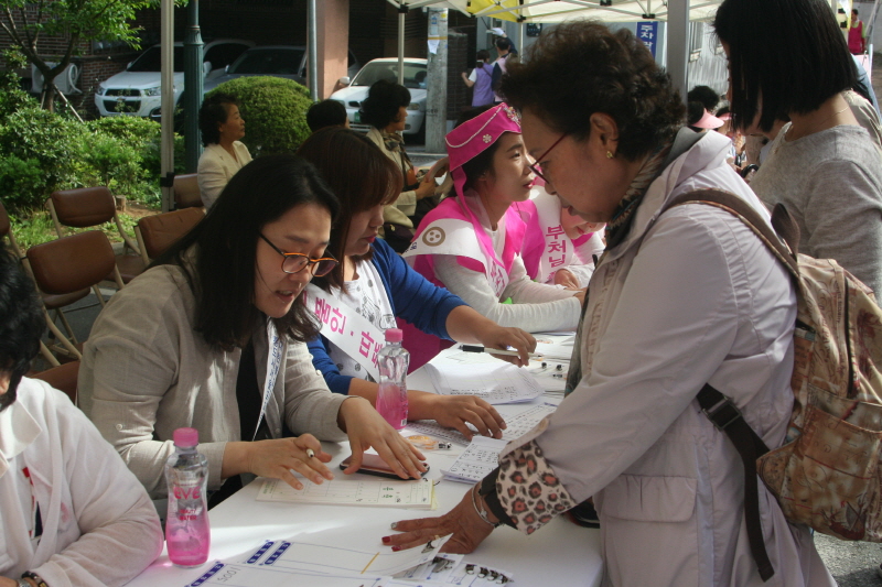 �ұ� 2560��(2016) ��ó�Կ��ų�