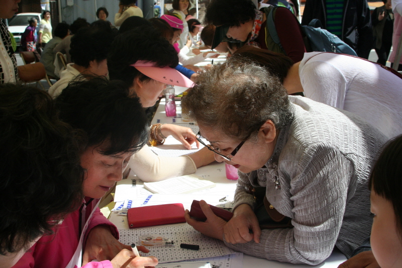 �ұ� 2560��(2016) ��ó�Կ��ų�