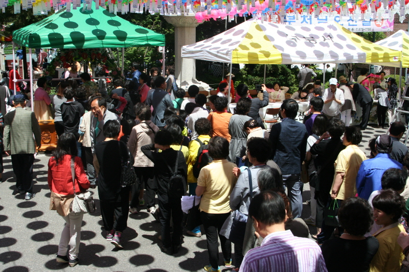 �ұ� 2560��(2016) ��ó�Կ��ų�