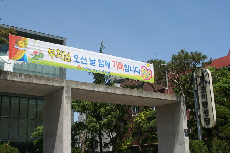 �ұ� 2560��(2016) ��ó�Կ��ų�