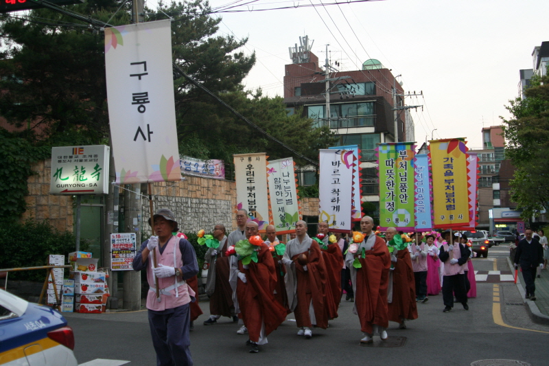 �ұ� 2560��(2016) ��ó�Կ��ų�