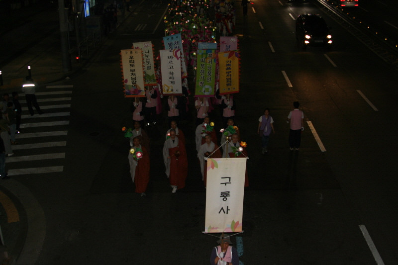 �ұ� 2560��(2016) ��ó�Կ��ų�