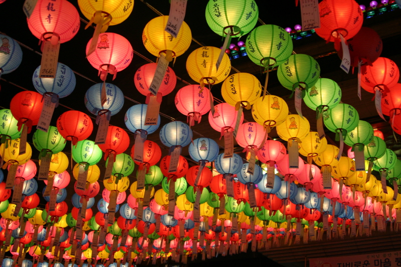 �ұ� 2560��(2016) ��ó�Կ��ų�