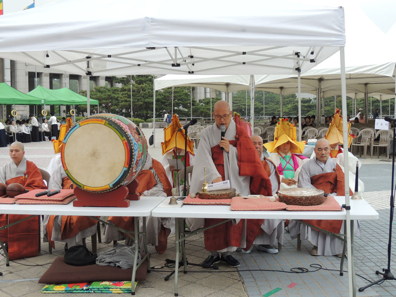 ��16ȸ ȣ������ õ����ȸ