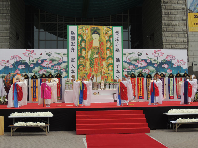 ��16ȸ ȣ������ õ����ȸ