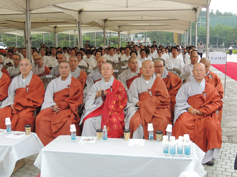 ��16ȸ ȣ������ õ����ȸ