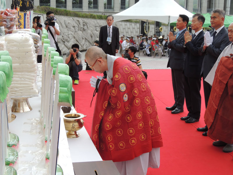 ��16ȸ ȣ������ õ����ȸ