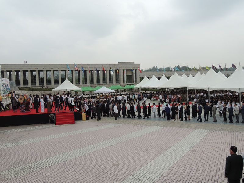 ��16ȸ ȣ������ õ����ȸ