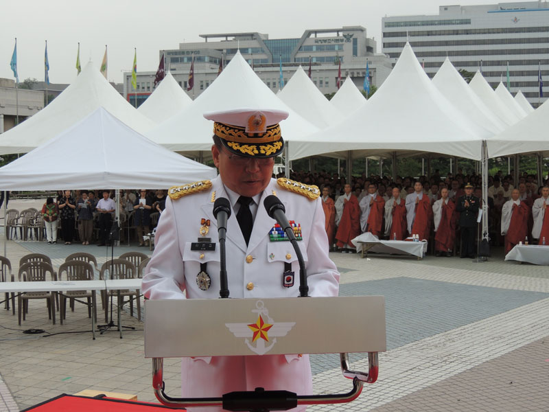 ��16ȸ ȣ������ õ����ȸ