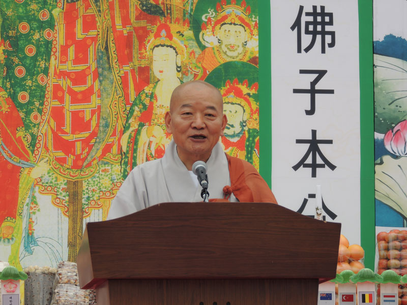 ��16ȸ ȣ������ õ����ȸ