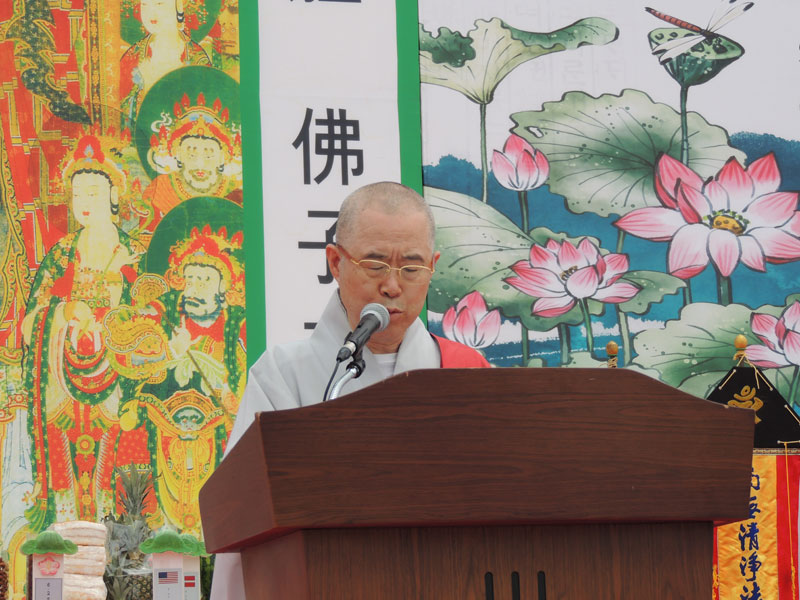 ��16ȸ ȣ������ õ����ȸ