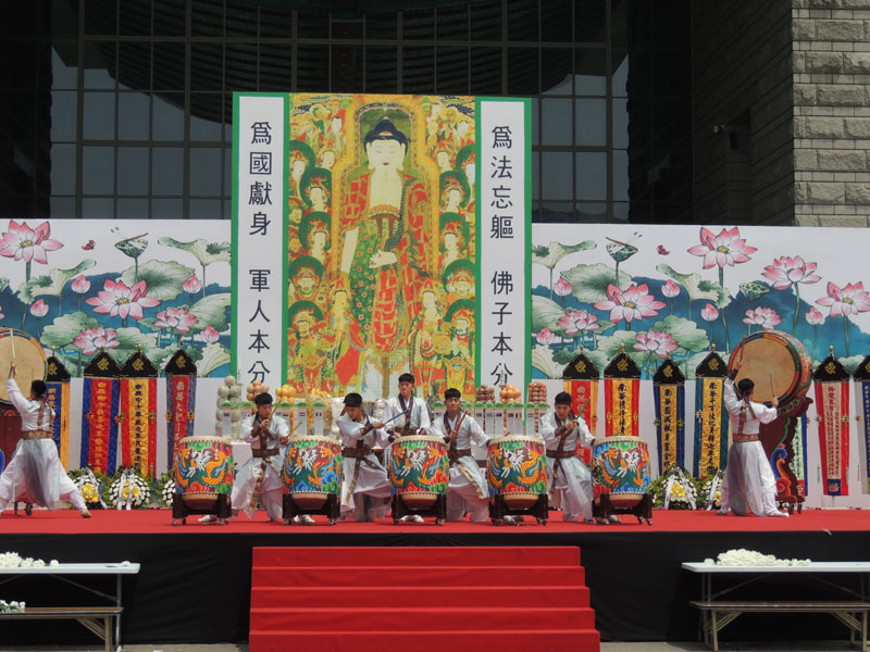 ��16ȸ ȣ������ õ����ȸ