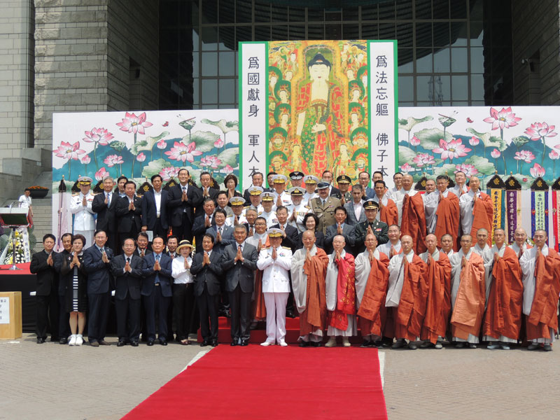 ��16ȸ ȣ������ õ����ȸ