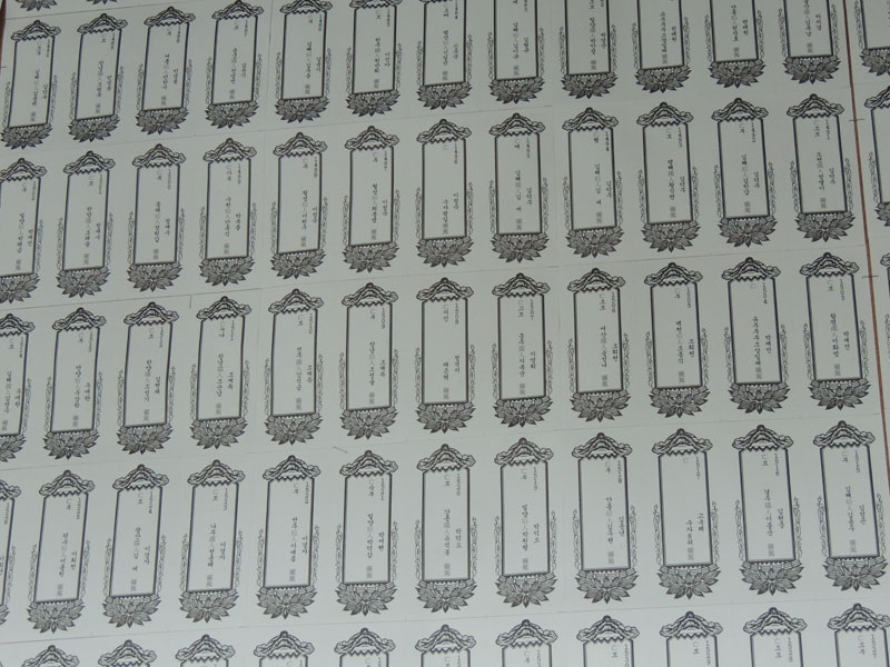 �������� 2016��