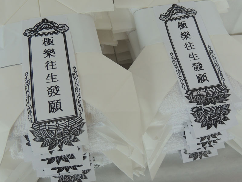 �������� 2016��