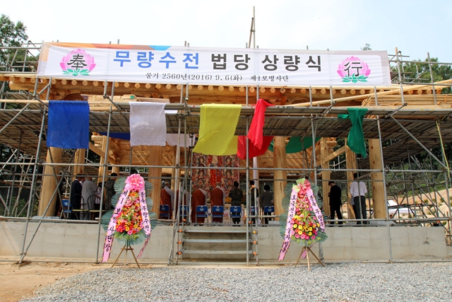 �ǹ��� JSA���� �������� �󷮽� ����(2016�� 9�� 6��) 