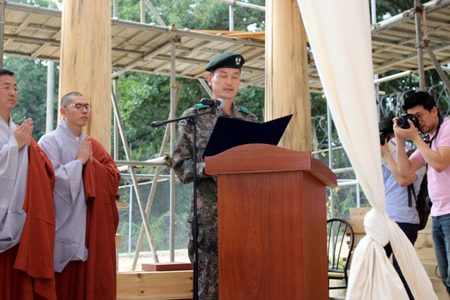 �ǹ��� JSA���� �������� �󷮽� ����(2016�� 9�� 6��) 