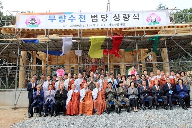 �ǹ��� JSA���� �������� �󷮽� ����(2016�� 9�� 6��) 