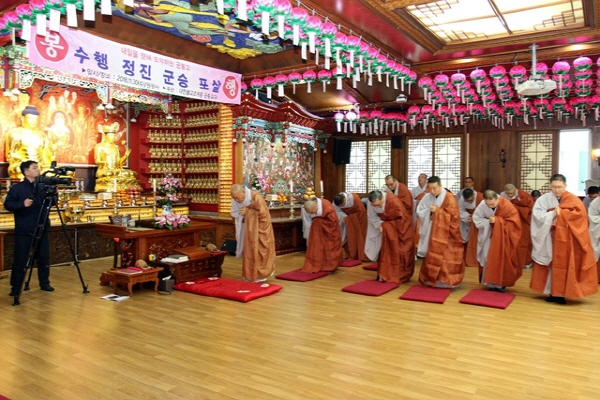 ��48�ֳ� �����ǳ� ����ȸ(2016�� 11��30��))