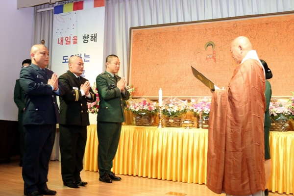 ��48�ֳ� �����ǳ� ����ȸ(2016�� 11��30��)