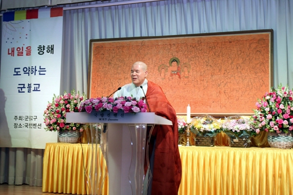 ��48�ֳ� �����ǳ� ����ȸ(2016�� 11��30��)