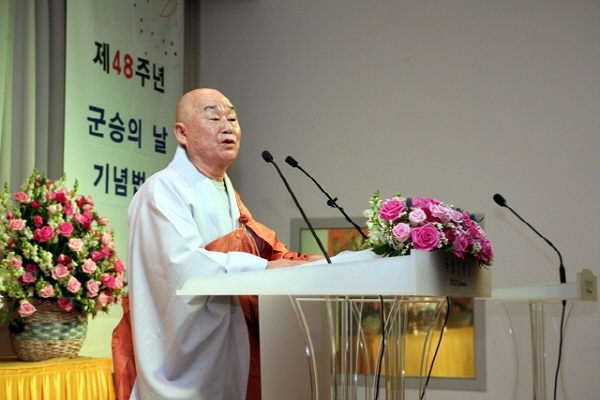 ��48�ֳ� �����ǳ� ����ȸ(2016�� 11��30��)