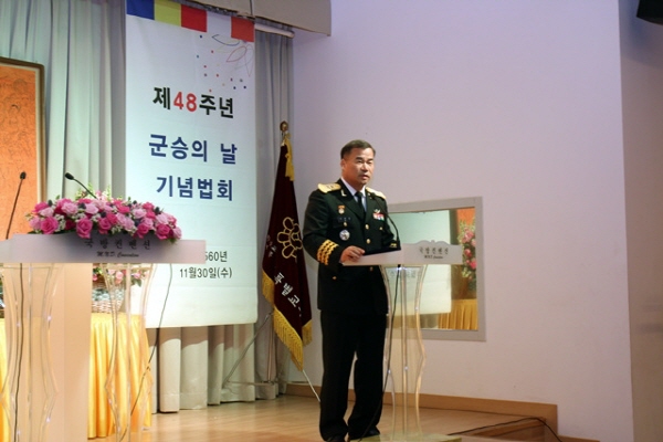 ��48�ֳ� �����ǳ� ����ȸ(2016�� 11��30��)