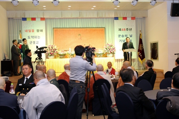 ��48�ֳ� �����ǳ� ����ȸ(2016�� 11��30��)