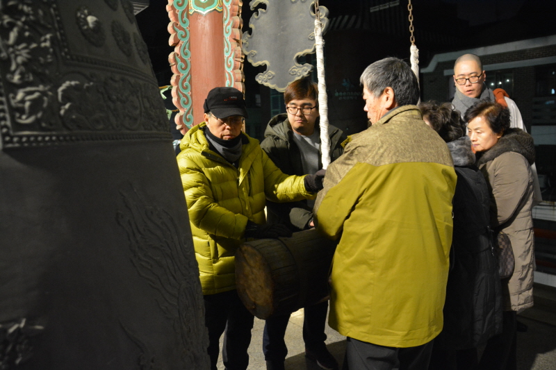 �۳��ȸ �� ���� Ÿ����(2016��12��31��) 