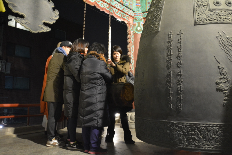 �۳��ȸ �� ���� Ÿ����(2016��12��31��) 