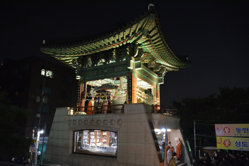 �۳��ȸ �� ���� Ÿ����(2016��12��31��) 