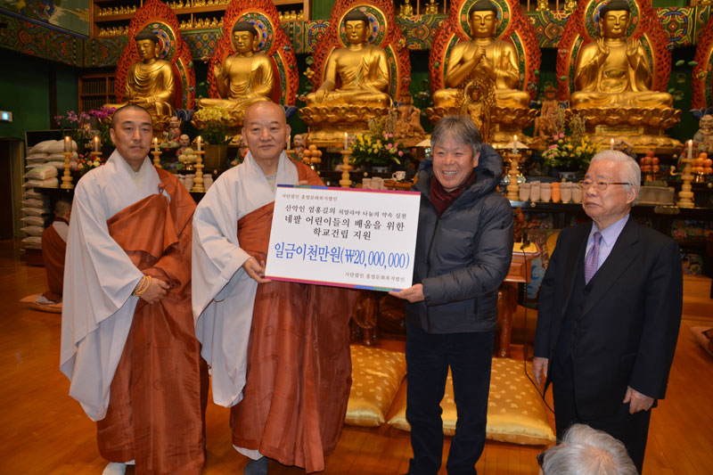 ���� ��̵��� ����� ���� �б��Ǹ� ������ ���޽�(2017�� 2�� 5��)