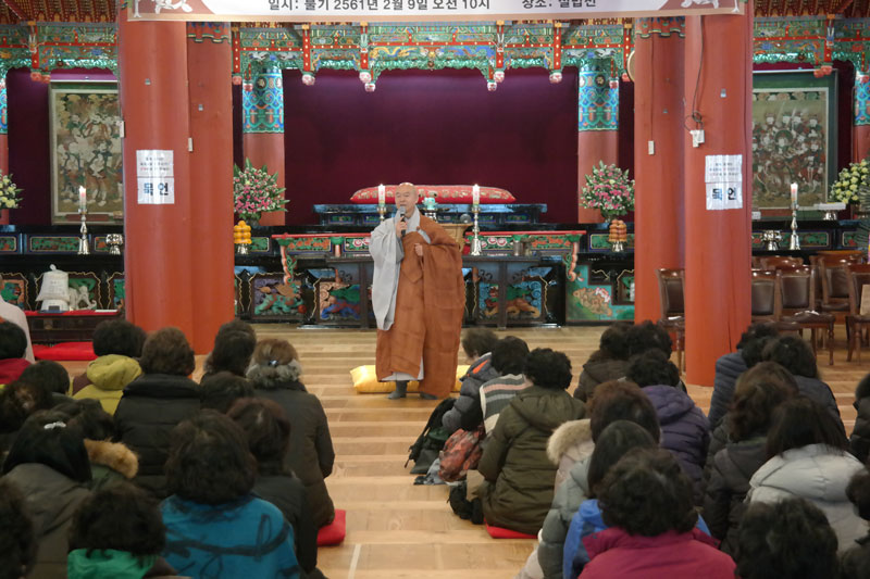 �뵵�� �ų��Ϸ� 2017��