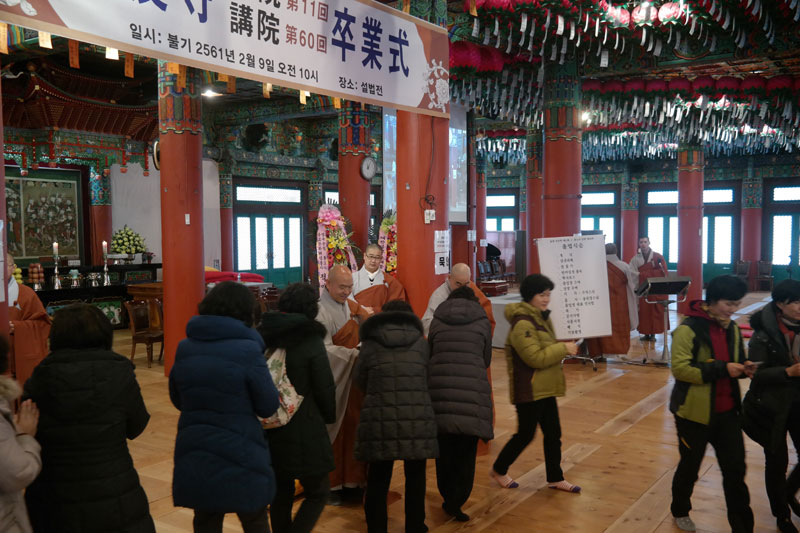 �뵵�� �ų��Ϸ� 2017��