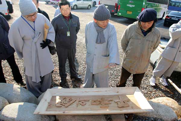 �ǹ��� JSA �������� / ��ȭ�� �� �һ�����(2��25�� ����)