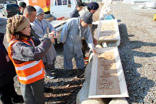 �ǹ��� JSA �������� / ��ȭ�� �� �һ�����(2��25�� ����)