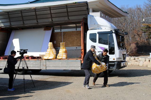 JSA �������� �һ�����(2017�� 3�� 14�� ����)