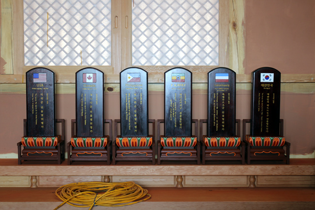 JSA �������� �һ�����(2017�� 3�� 14�� ����)