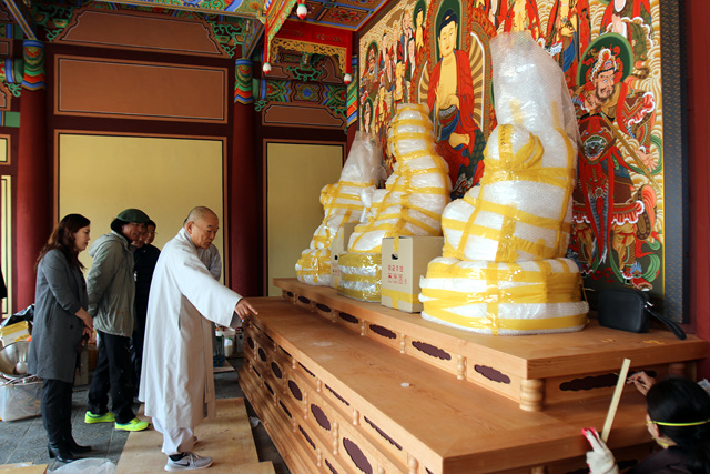 JSA �������� �һ�����(2017�� 3�� 24�� ����)