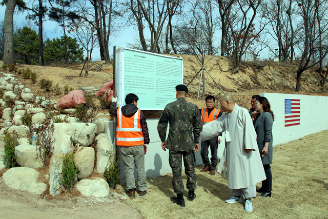 JSA �������� �һ�����(2017�� 3�� 24�� ����)