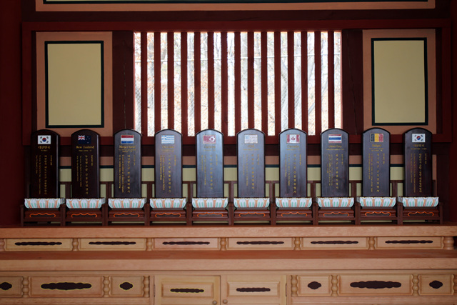 JSA �������� �һ�����(2017�� 3�� 24�� ����)