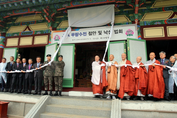 JSA �������� ������(2017�� 3�� 31��)