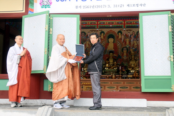 JSA �������� ������(2017�� 3�� 31��)