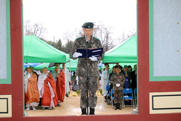 JSA �������� ������(2017�� 3�� 31��)