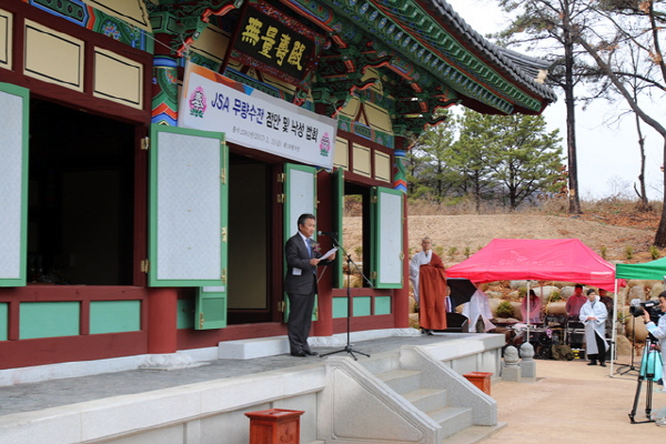 JSA �������� ������(2017�� 3�� 31��)